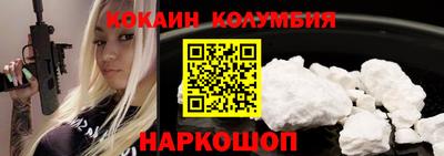 не бодяженный Нарткала