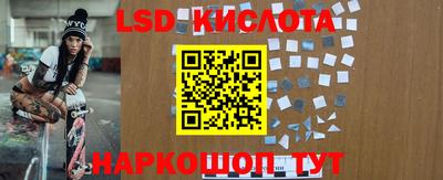 не бодяженный Нарткала