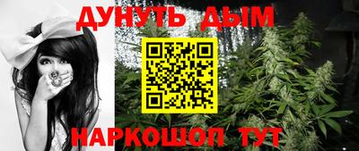 скорость Наро-Фоминск