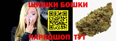 мефедрон VHQ Новодвинск