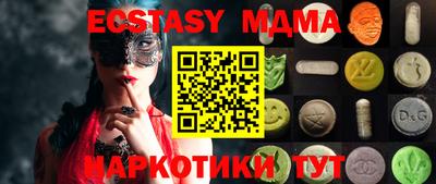 не бодяженный Нарткала